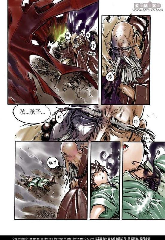 第10回