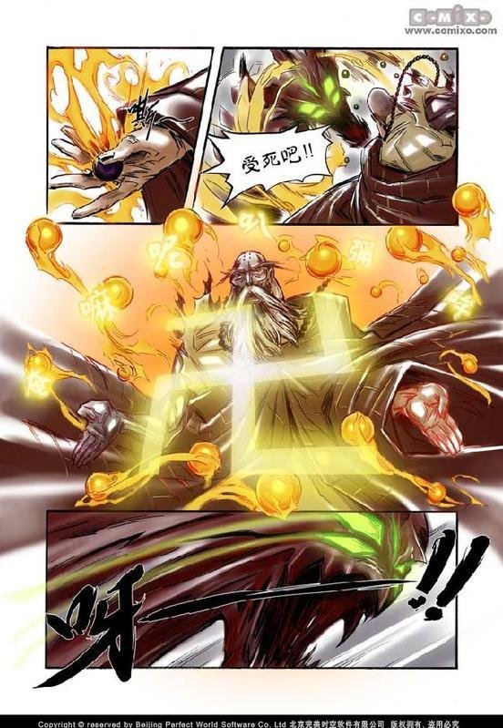第10回