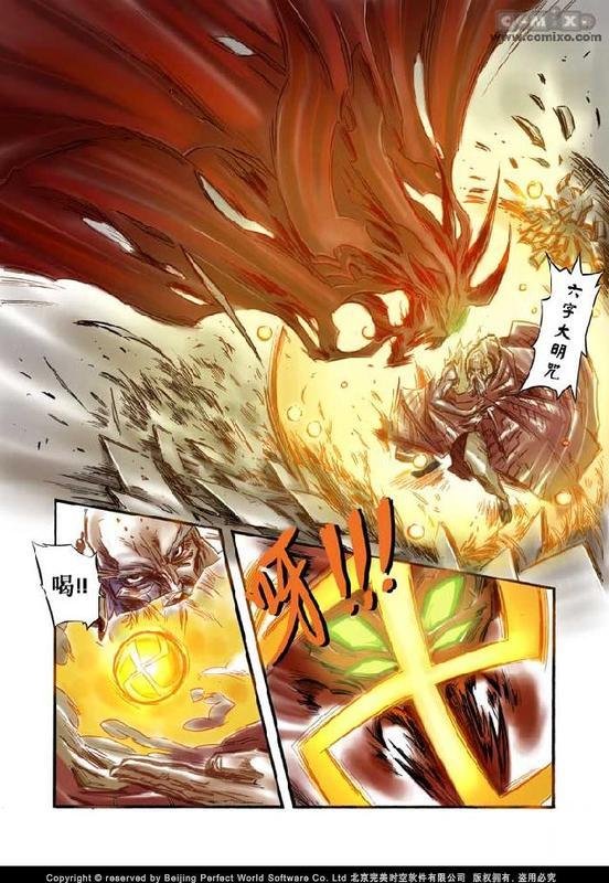 第10回