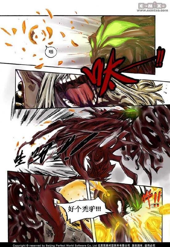 第10回
