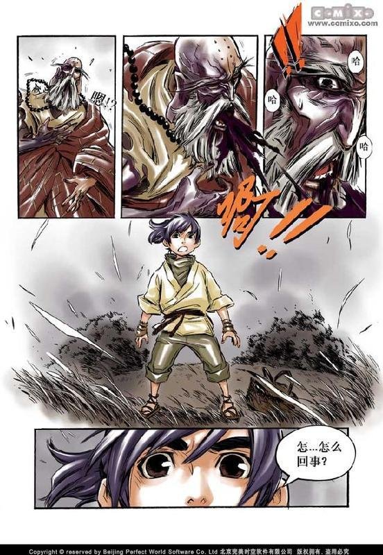 第10回