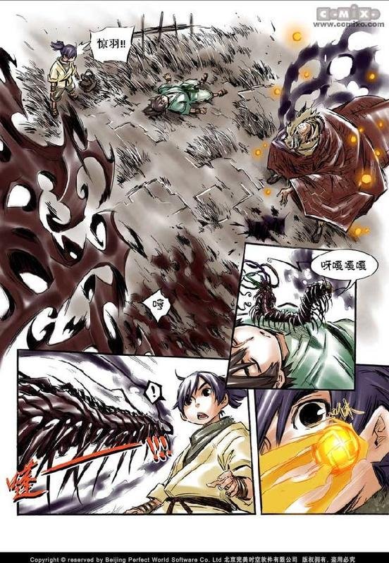第10回