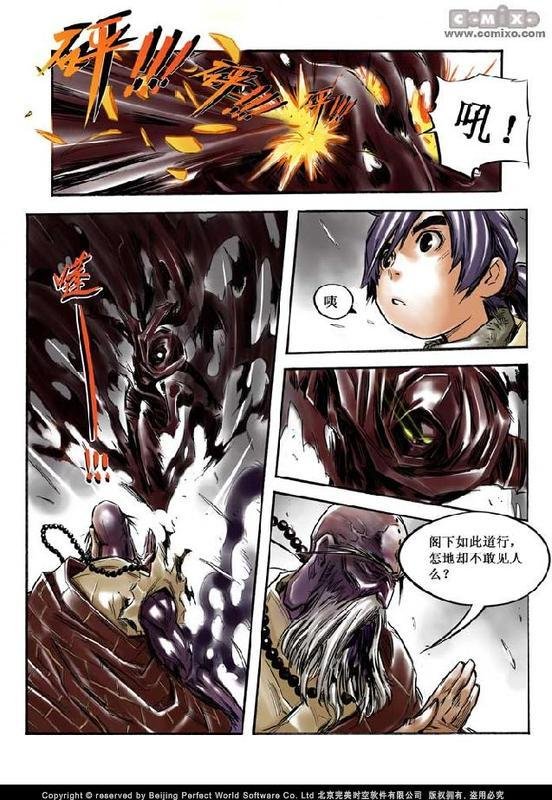 第10回