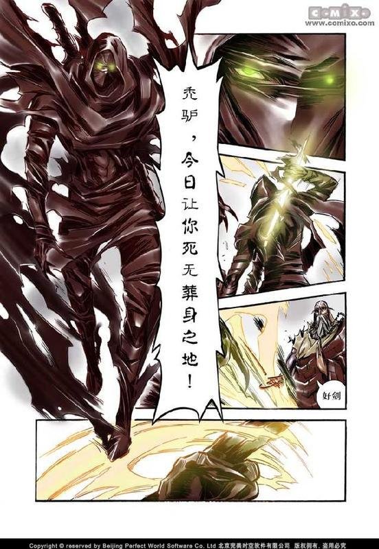 第10回