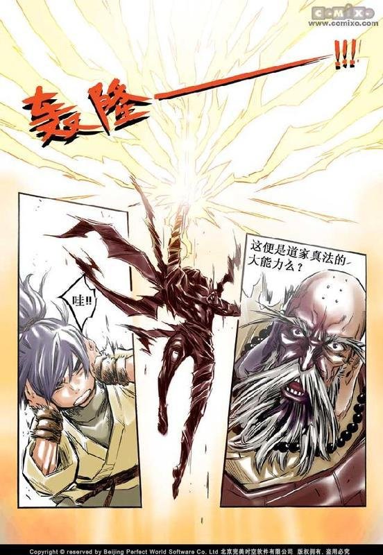 第10回