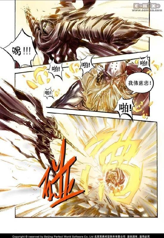 第10回