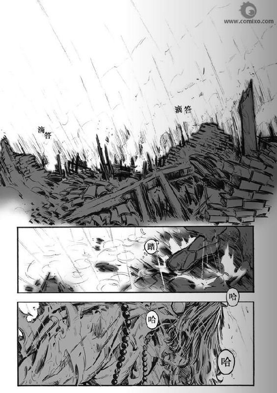 第10回