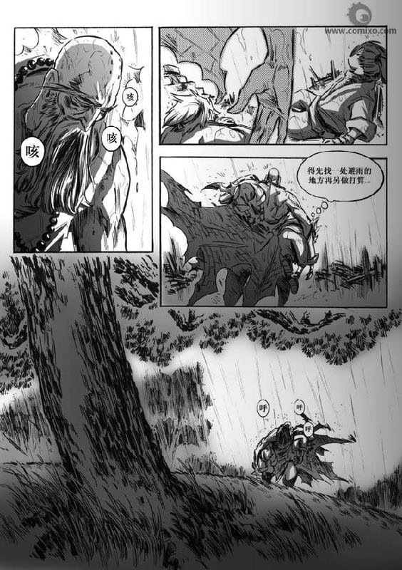 第10回