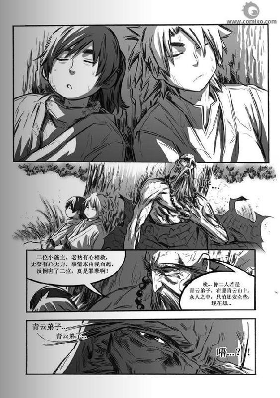 第10回