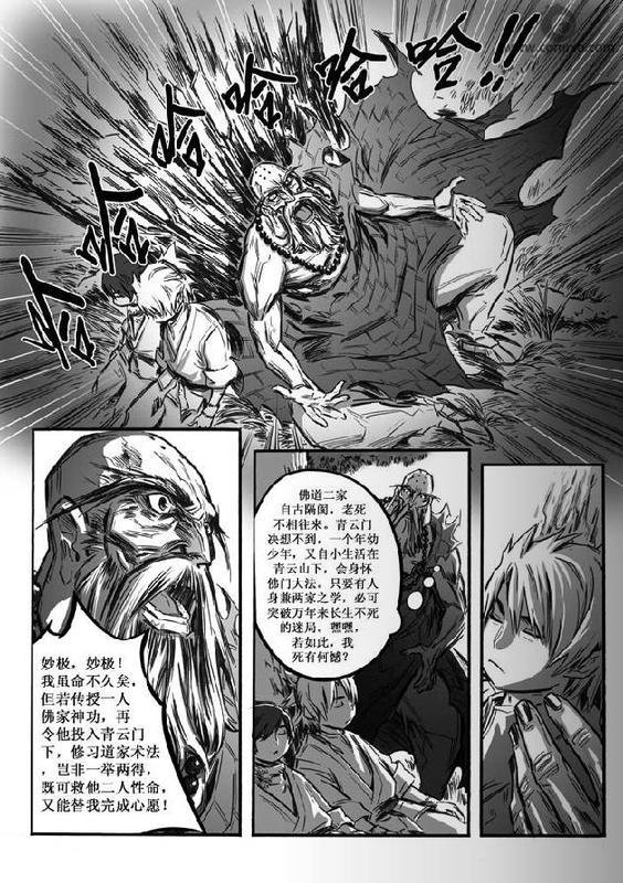 第10回