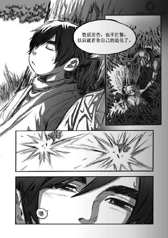 第10回
