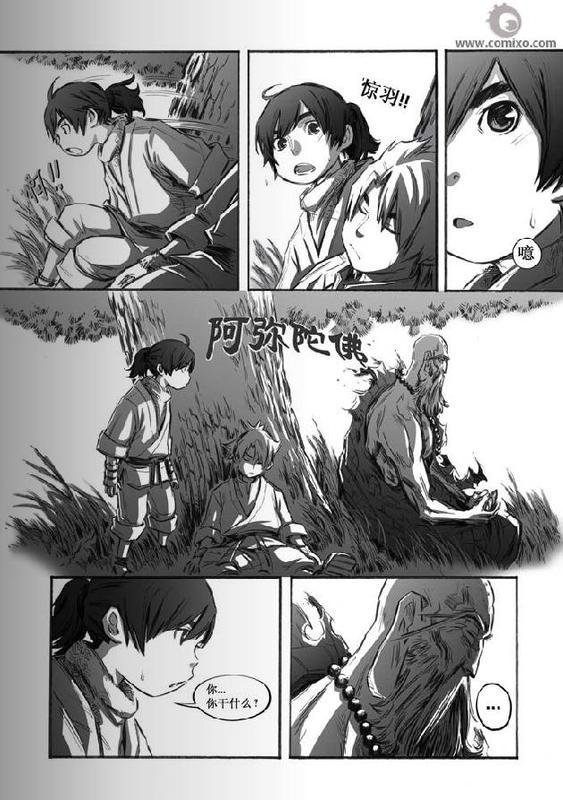 第10回