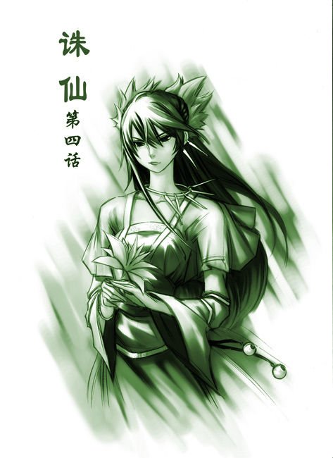 第10回