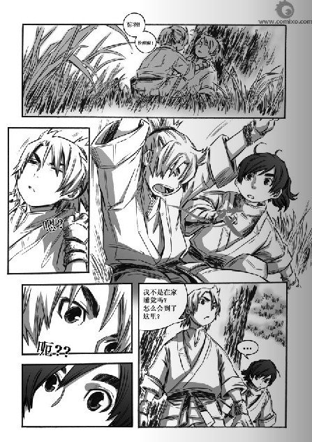 第10回