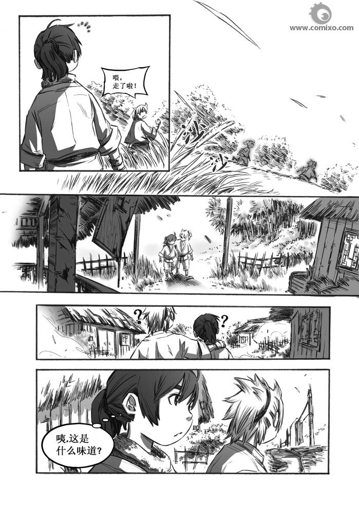 第10回