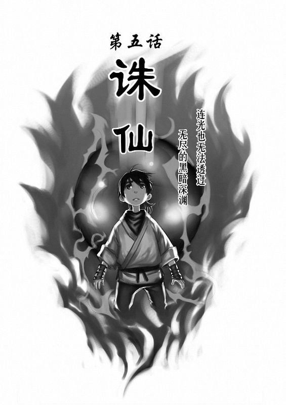 第10回
