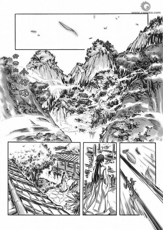 第10回