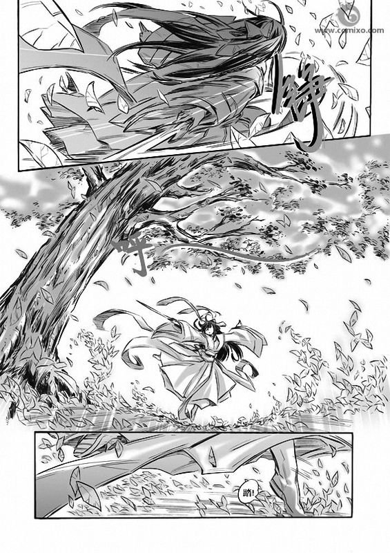 第10回