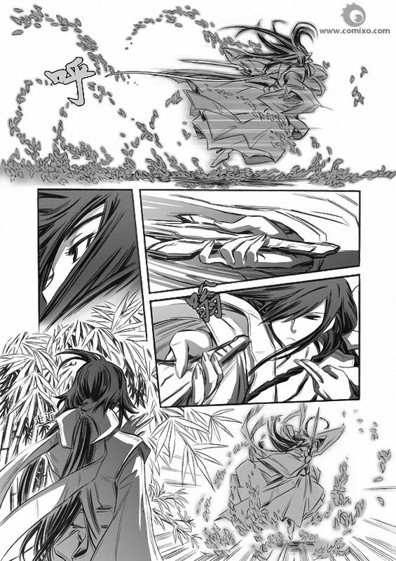 第10回