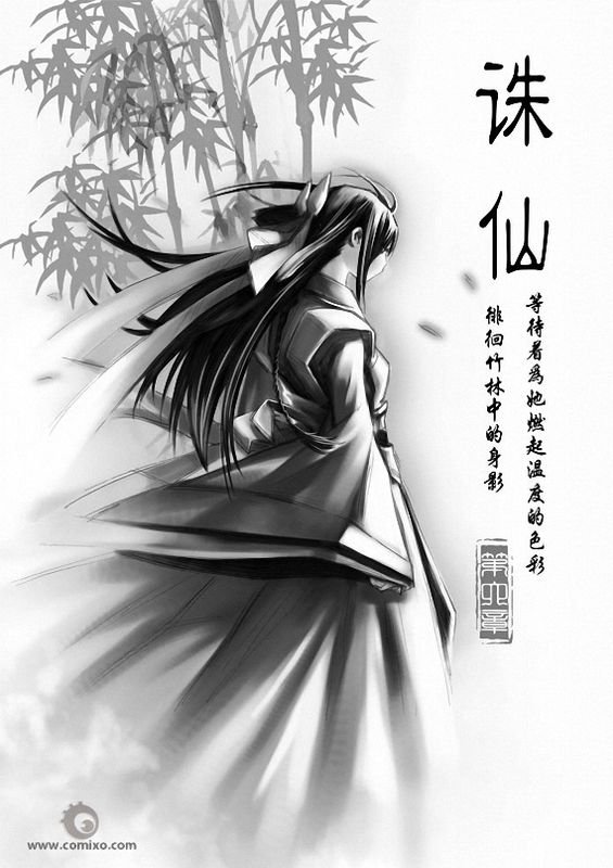 第10回