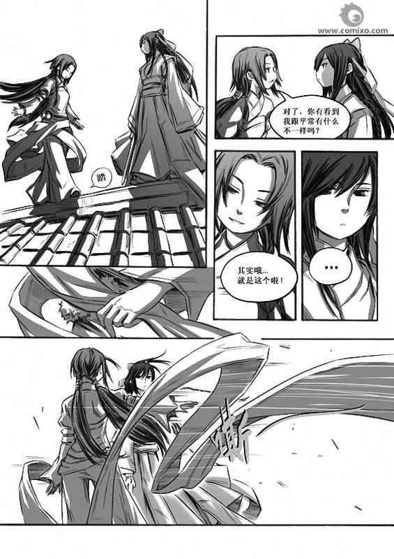 第10回