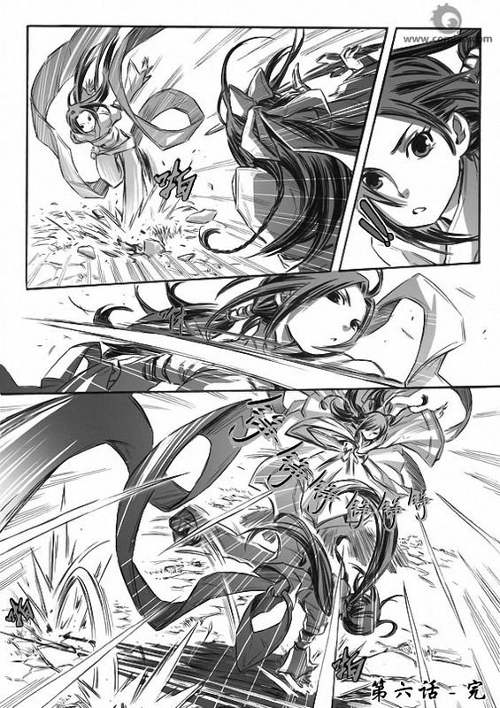 第10回