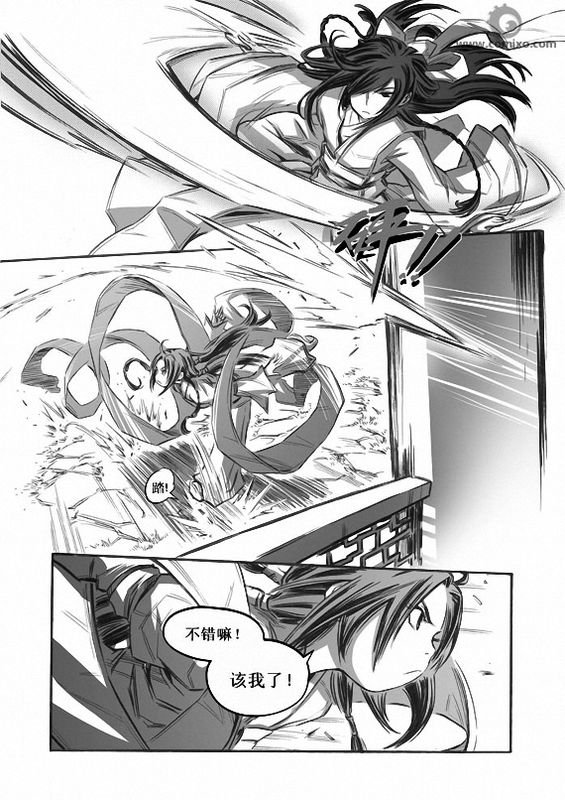 第10回