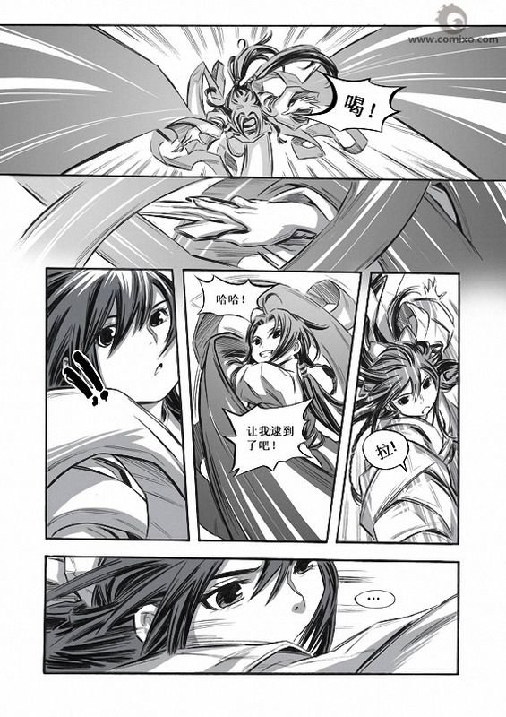 第10回