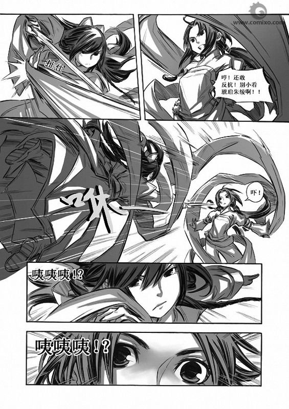 第10回