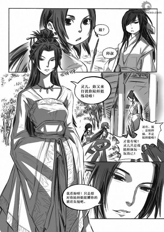 第10回