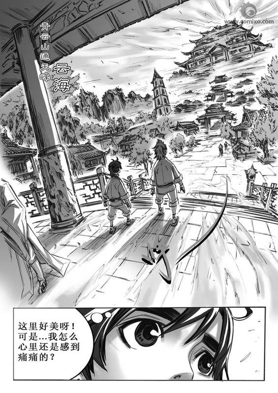 第10回