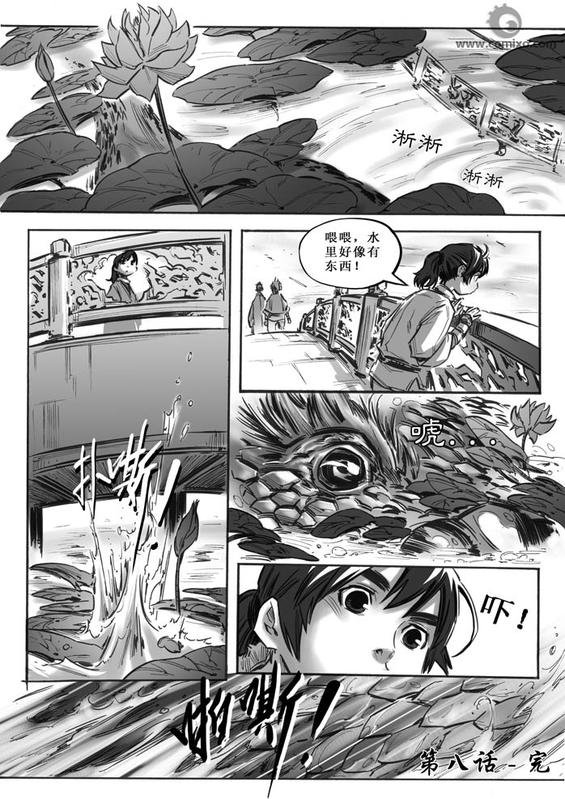 第10回