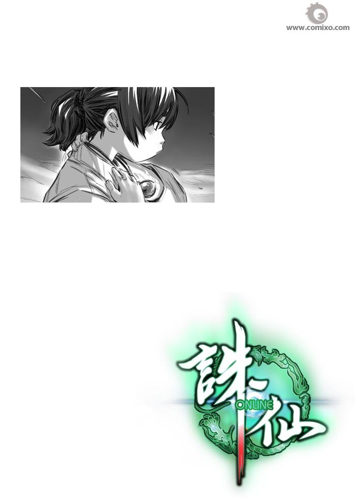 第20回