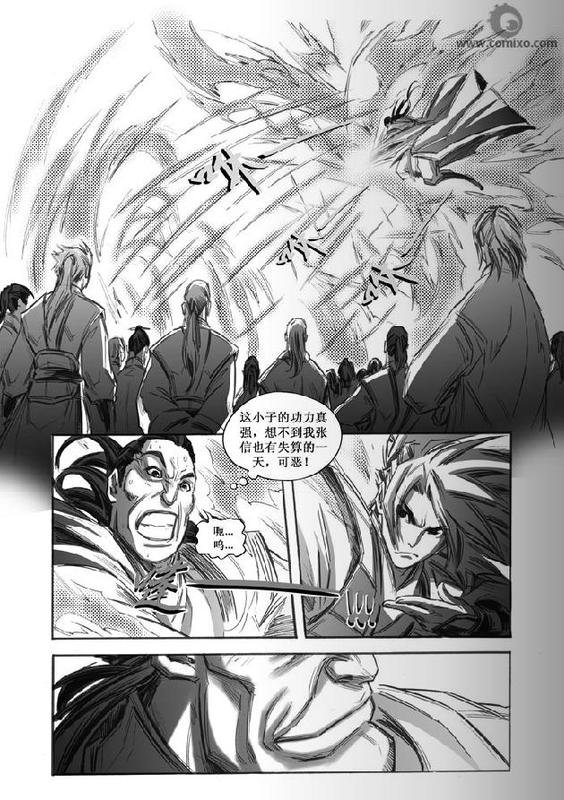 第30回