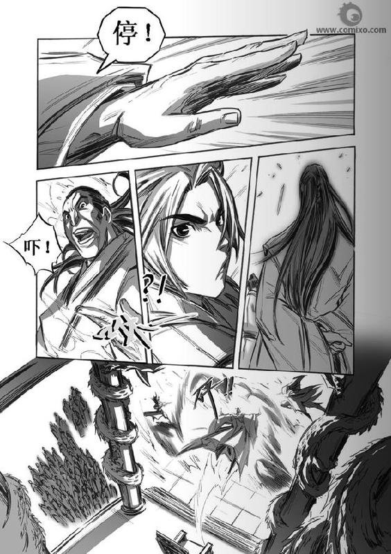 第30回