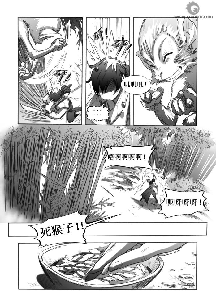 第30回