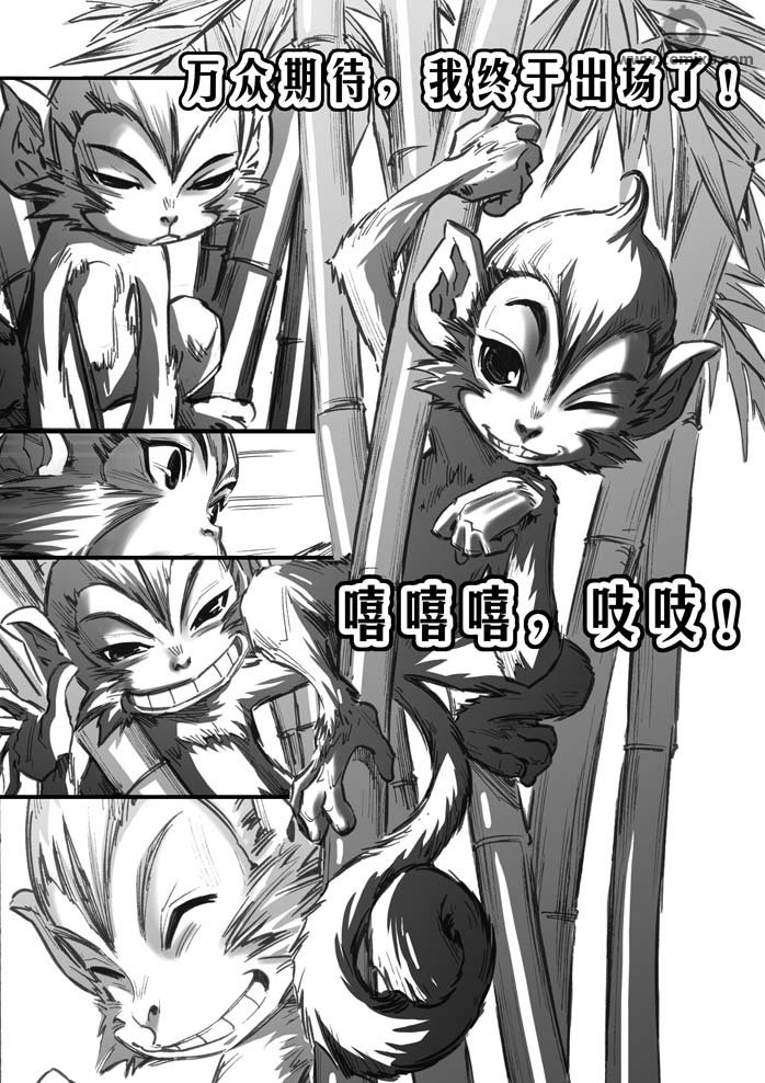 第30回