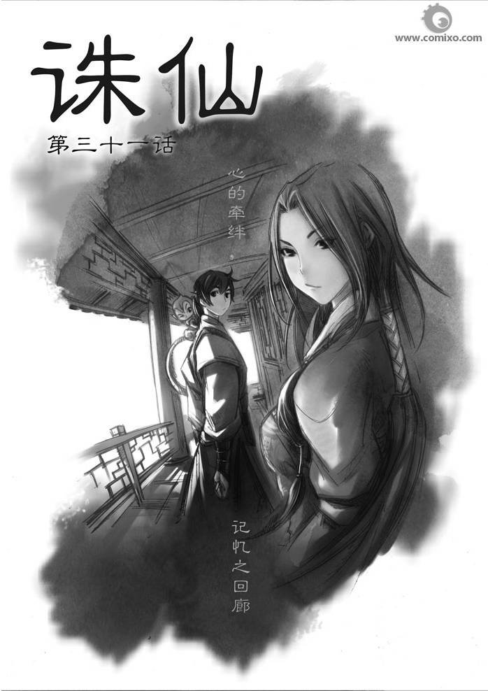 第40回