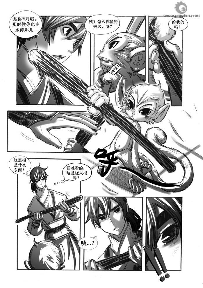 第40回