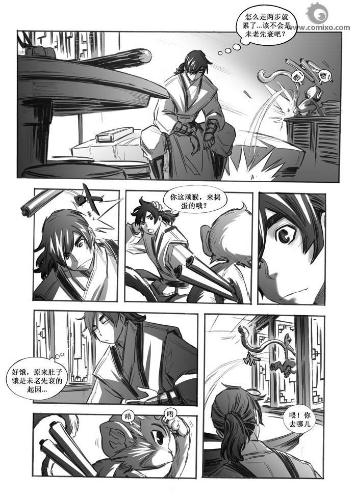 第40回