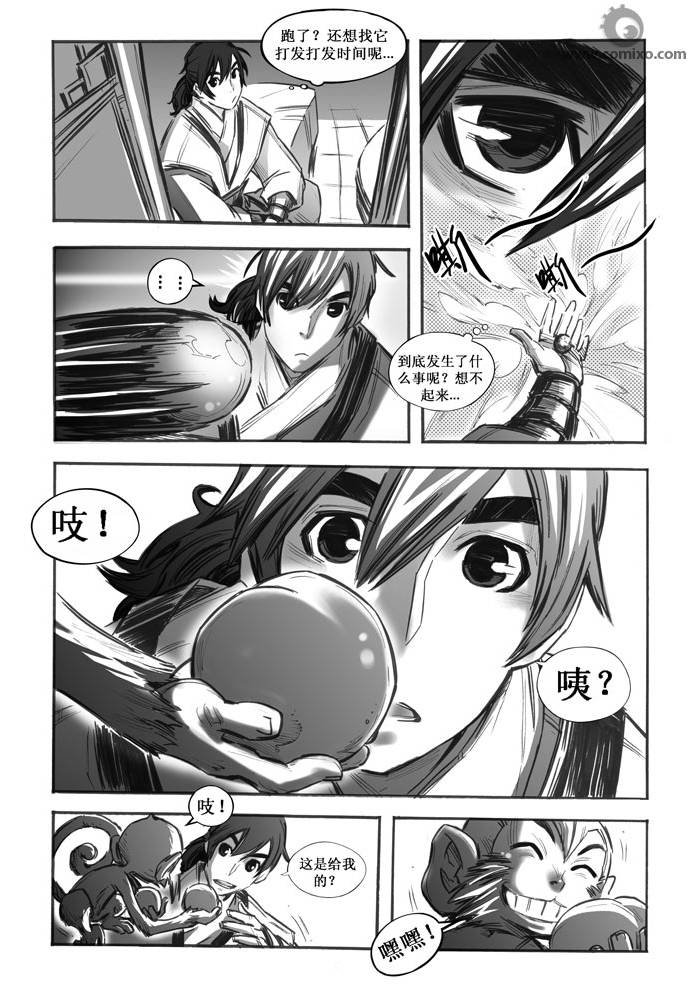 第40回