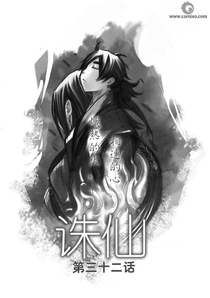 第40回
