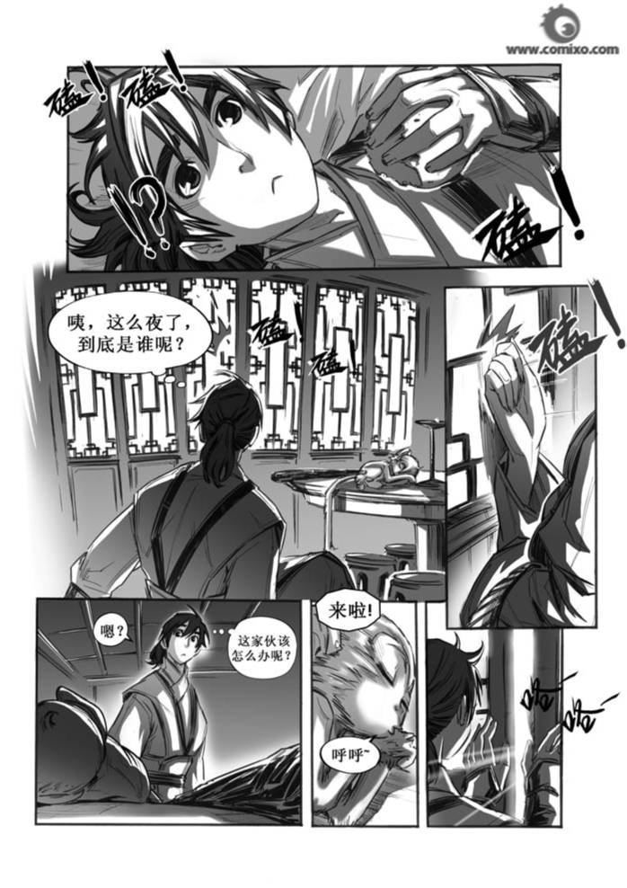 第40回