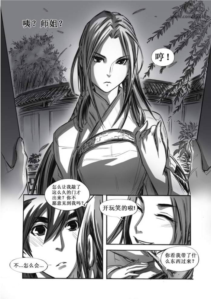 第40回