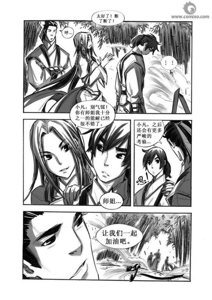 第40回
