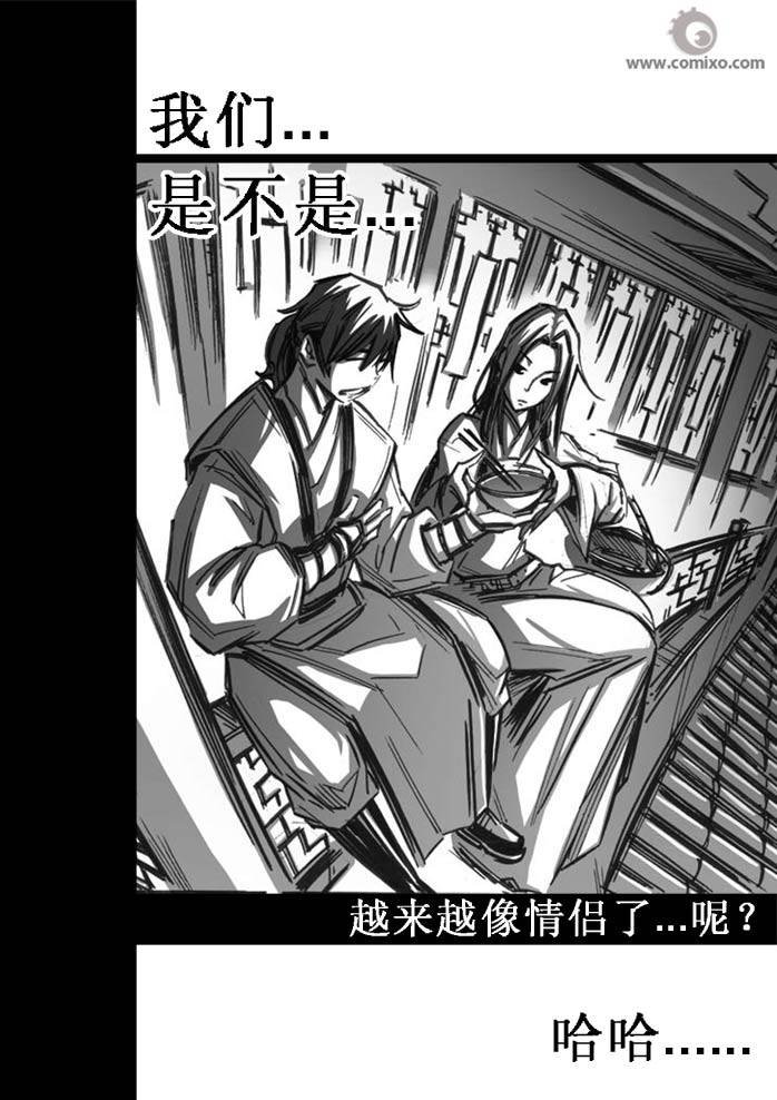 第40回
