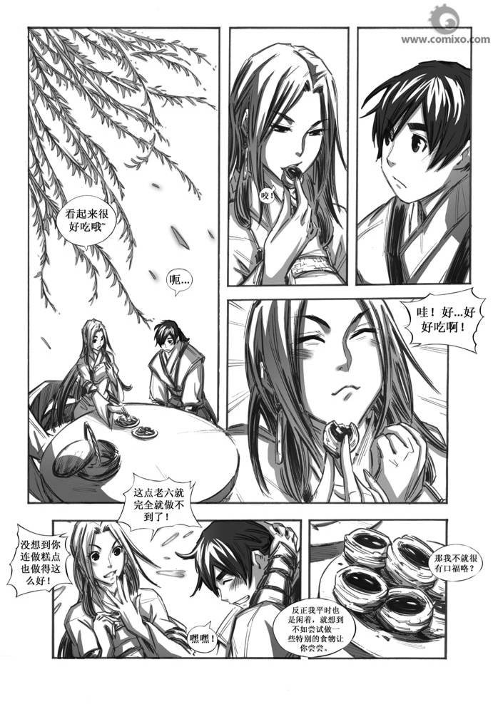 第40回