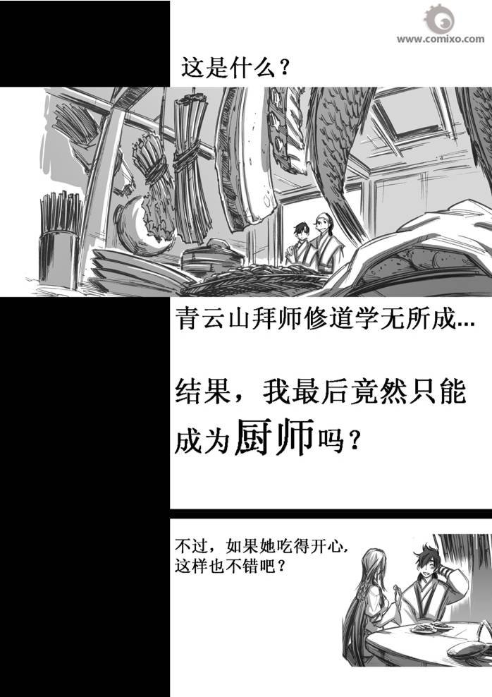 第40回