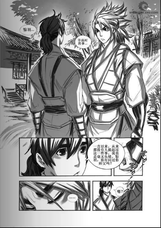 第40回