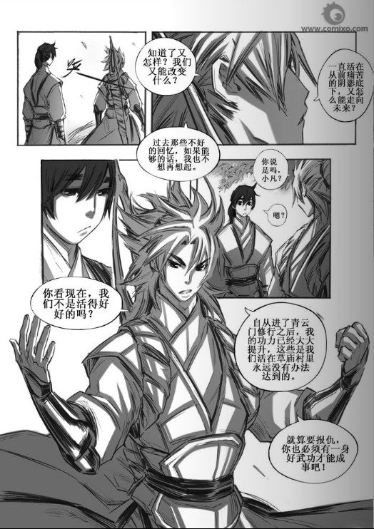 第40回